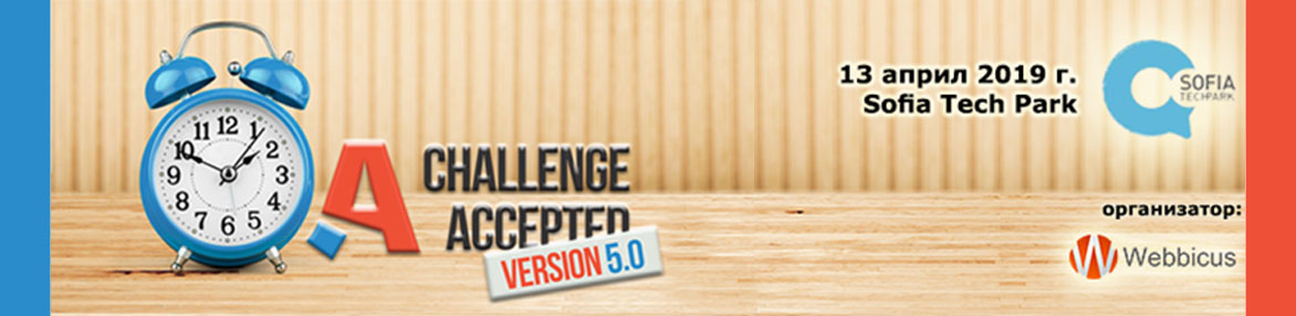 QA: Challenge Accepted 5.0