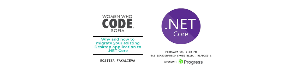 Безплатно обучение: Защо и как да мигрираме съществуващите десктоп приложения към .NET Core