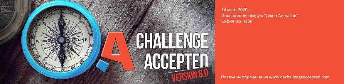 QA: Challenge Accepted 6.0