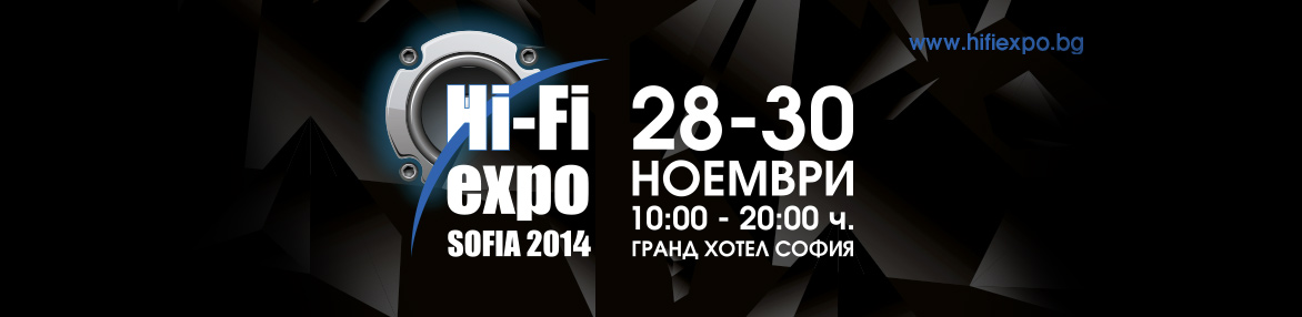 Hi-fi expo