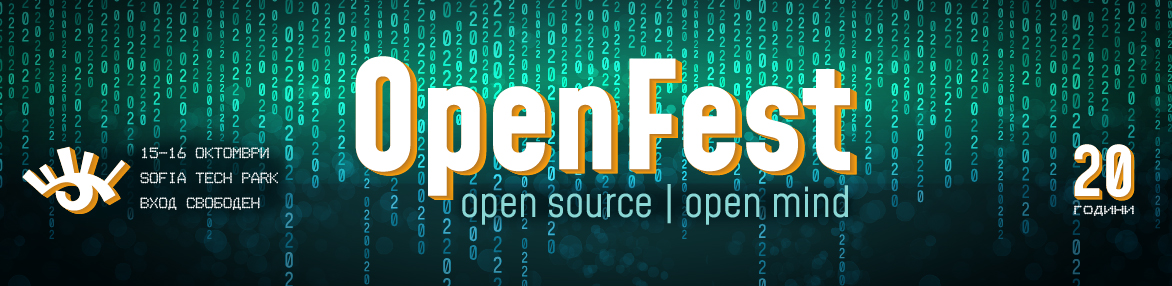 OpenFest 2022