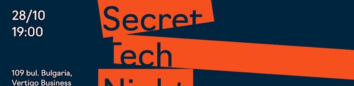 Secret Tech Night by Devexperts