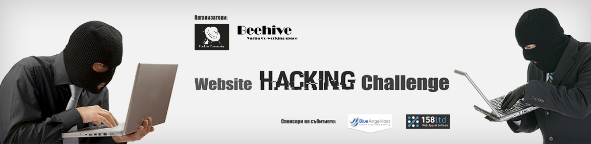 Website Hacking Challenge