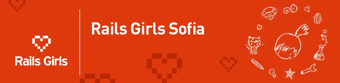 Rails Girls Sofia 4.0