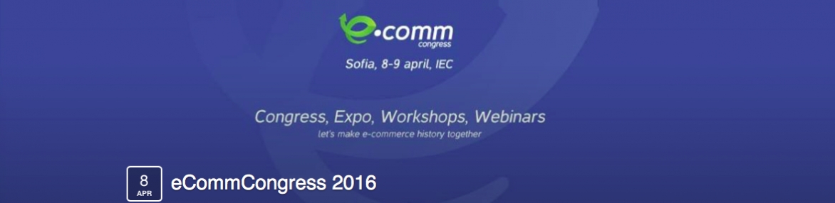 eCommCongress 