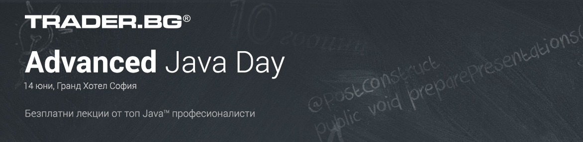 Advanced Java Day