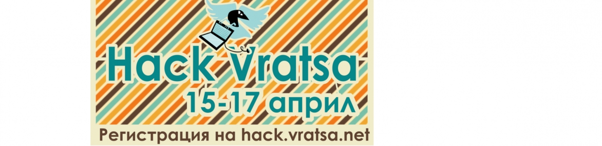 HackVratsa