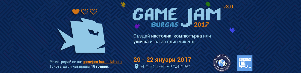 Burgas Game Jam 2017