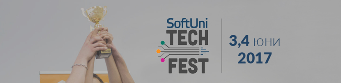 SoftUni Tech Fest