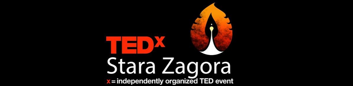 TEDxStaraZagora