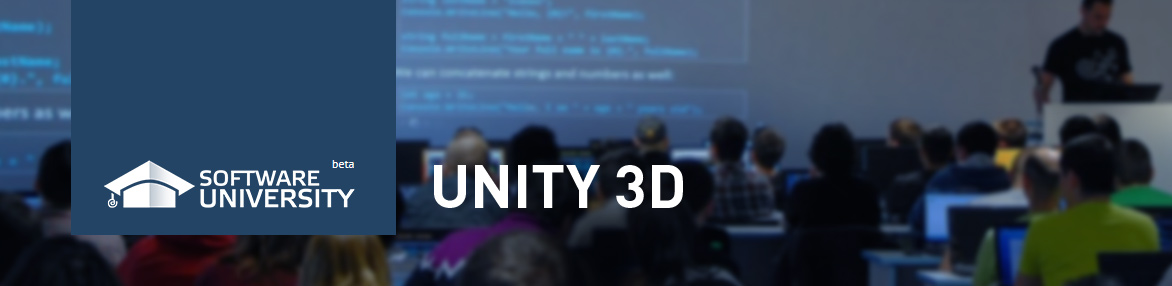 Безплатен Unity 3D курс в СофтУни: научете се да пишете игри!