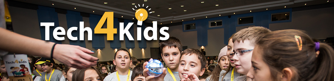 Tech4Kids Международен фестивал: Програмиране и роботика за деца 
