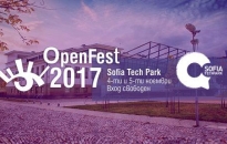 OpenFest 2017 ще се проведе на 4 и 5 ноември във Форум Джон Атанасов на София Тех Парк