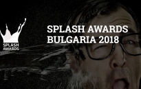 Splash Awards 2018 поощрява най-добрите Drupal проекти