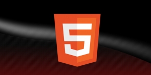 Курс по HTML5 от Работилницата за компютърни игри на СофтУни