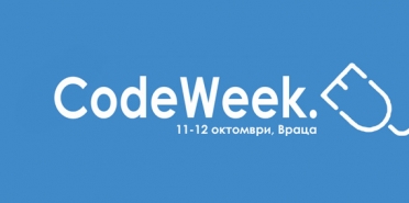 Code Week - Враца 