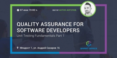 QA for Software Developers: Unit Testing Fundamentals (Part 1)