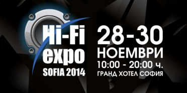 Hi-fi expo