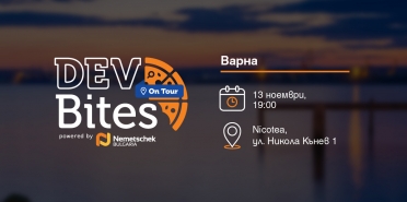 Dev Bites Varna: OOP – идеална парадигма или софтуерен атавизъм?