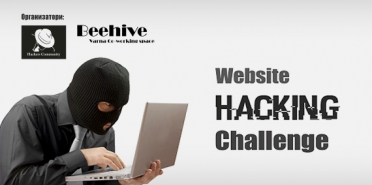 Website Hacking Challenge