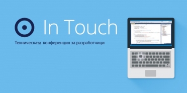 In Touch 2015