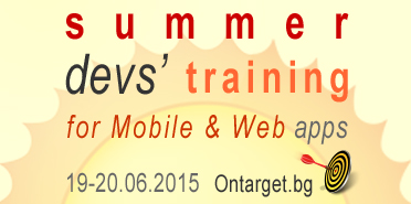 Summer devs' training for Mobile and Web development