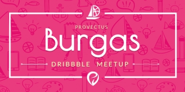 Burgas Dribbble Meetup