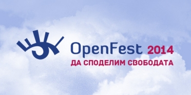 OpenFest 2014