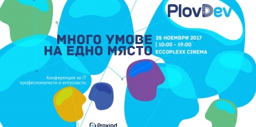 PlovDev 2017